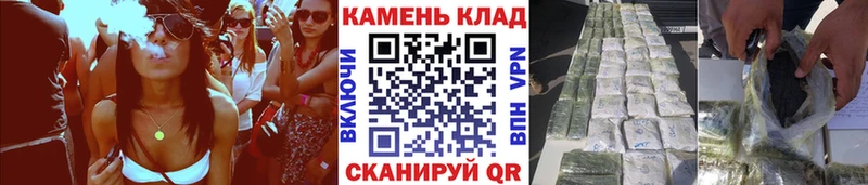 ГАШ Ice-O-Lator  Нижнеудинск 