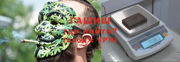 spice Аркадак