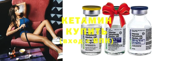 spice Аркадак