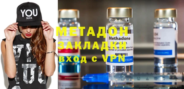 spice Аркадак