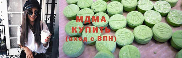 spice Аркадак