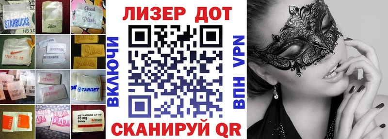 Лсд 25 экстази ecstasy  Нижнеудинск 