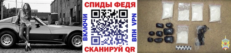 Первитин винт  Нижнеудинск 