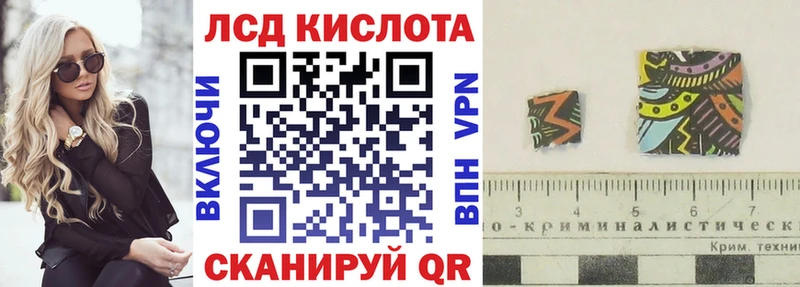 Марки NBOMe 1,5мг  Нижнеудинск 